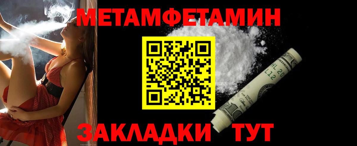 omg ССЫЛКА  Вход с VPN  АМФ  Красноуфимск  АМФЕТАМИН Розовый  АМФ 