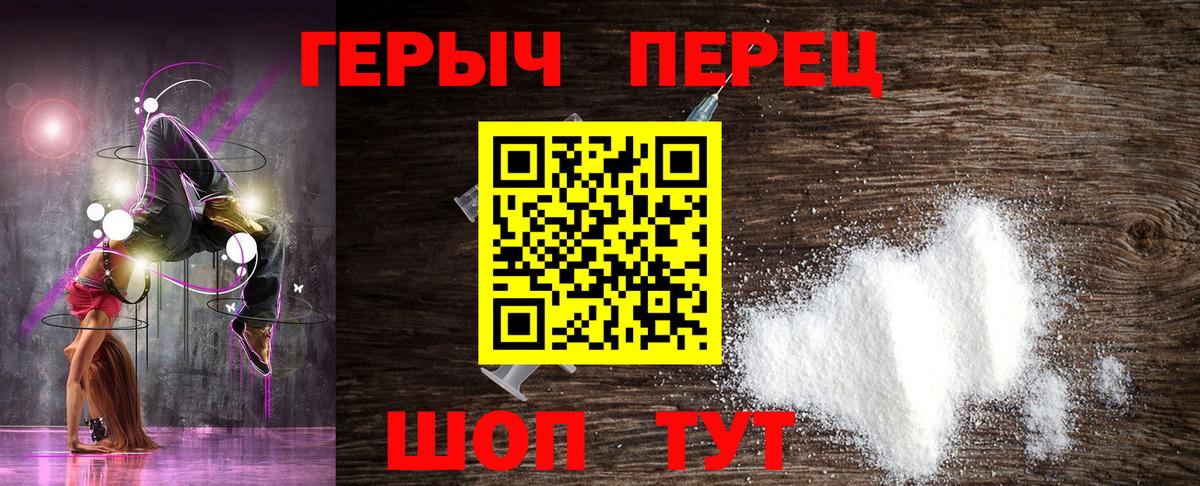 Марихуана Красноуфимск