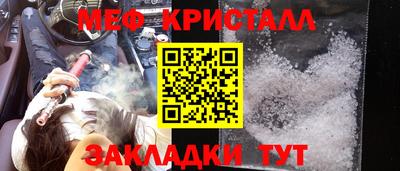 ALPHA-PVP Будённовск