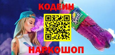 мяу мяу мука Бузулук
