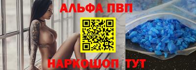 меф VHQ Бугуруслан