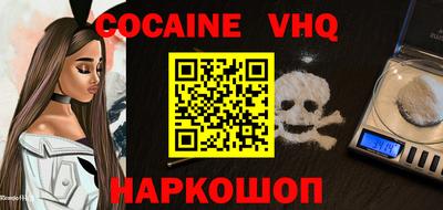 ALPHA-PVP Будённовск