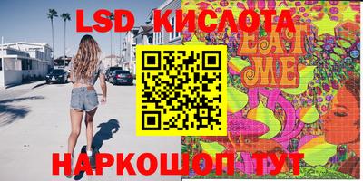мяу мяу мука Бузулук