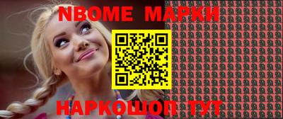 мяу мяу мука Бузулук