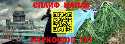 меф VHQ Бугуруслан