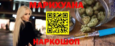 меф VHQ Бугуруслан