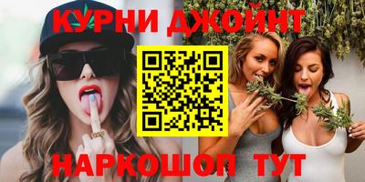 меф VHQ Бугуруслан