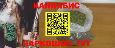 мяу мяу мука Бузулук