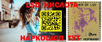 меф VHQ Бугуруслан