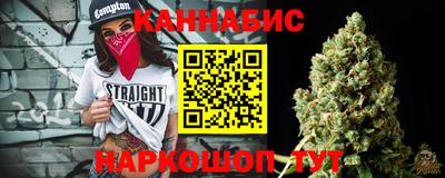 ALPHA-PVP Будённовск