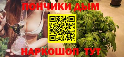 мяу мяу мука Бузулук