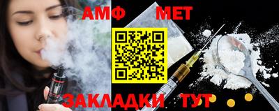 ALPHA-PVP Будённовск