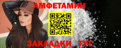 мяу мяу мука Бузулук