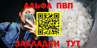 мяу мяу мука Бузулук
