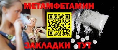 мяу мяу мука Бузулук