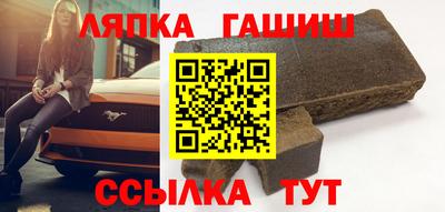 меф VHQ Бугуруслан