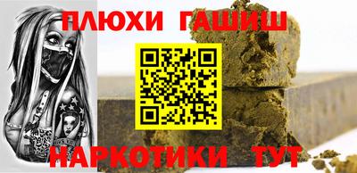мяу мяу мука Бузулук