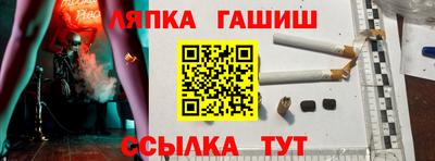 меф VHQ Бугуруслан